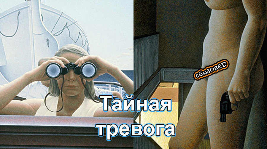 Тайная тревога в простых вещах: история канадского художника Алекса Колвилла