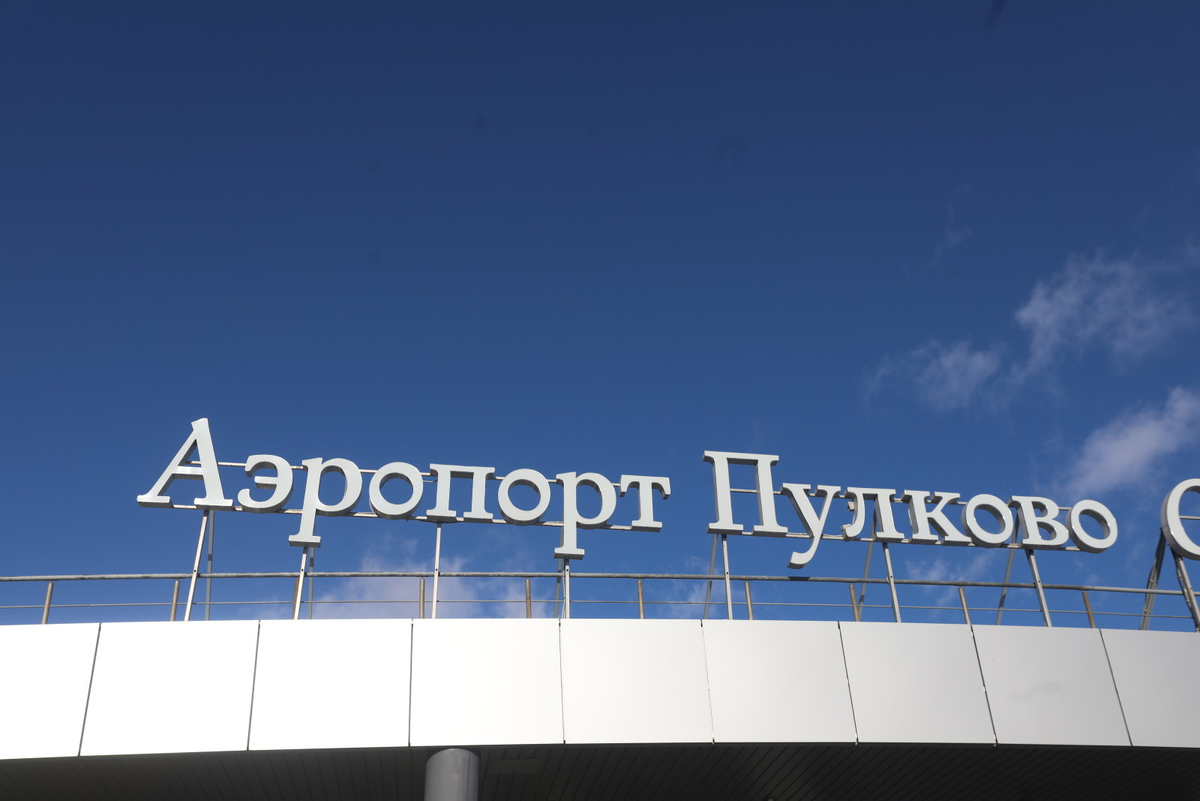 Фото: Роман Пименов / «Петербургский дневник»
