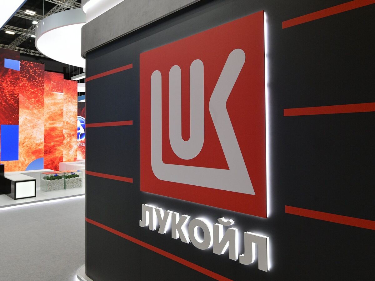    Стенд компании "Лукойл"© РИА Новости . Алексей Даничев