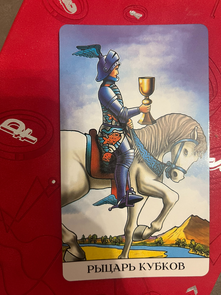 Ирина Путилова — практикующий коуч более 10 лет в личных энергиях, денег, бизнеса и пространства.