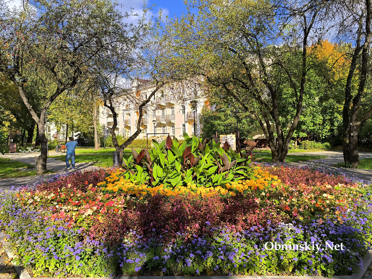 сквер им. С.А. Кудрявцевой
