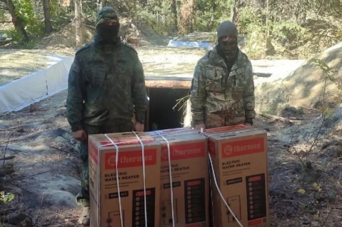    Тверским бойцам в зону СВО отправили водонагреватели