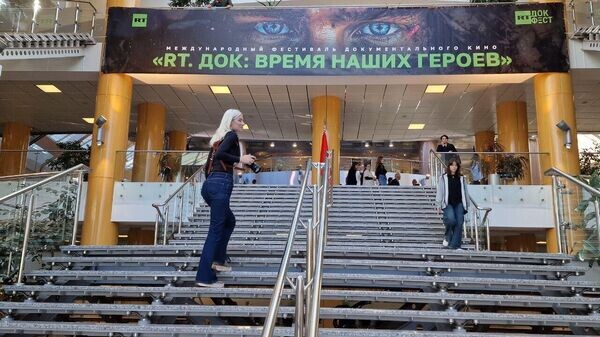    © Sputnik / Александр Жибуль