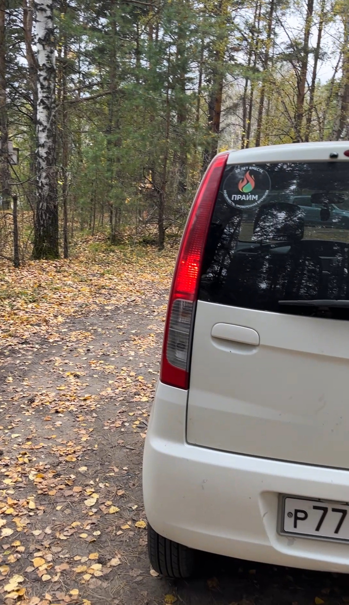 Мой спорт Кар😆