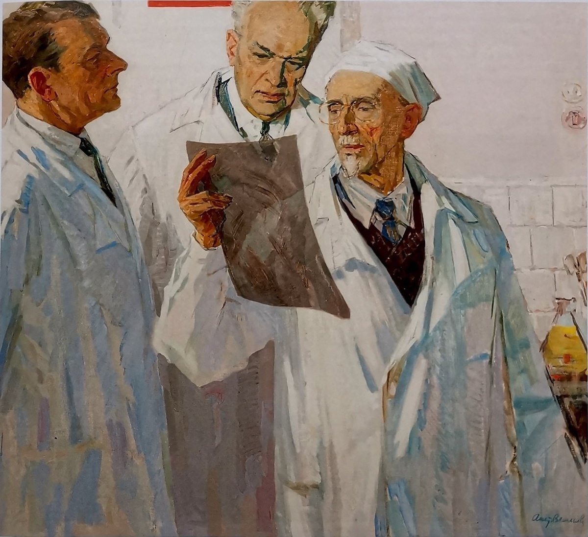 Анатолий Васильев — «Ленинградские онкологи», 1964 г.