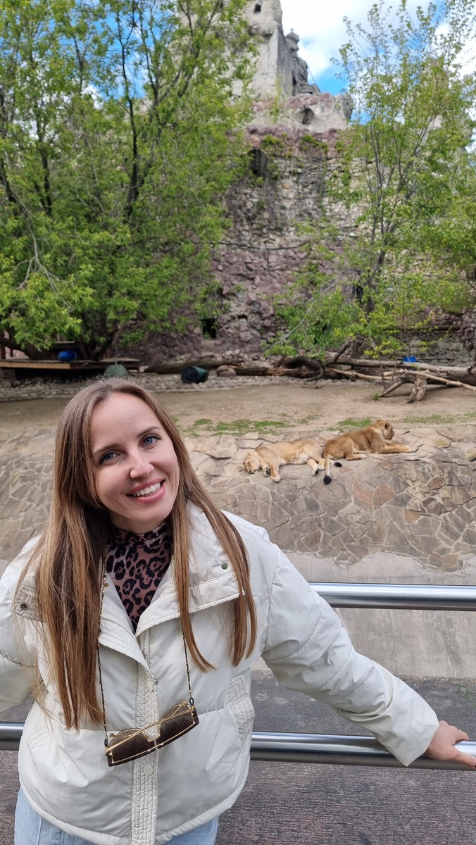 Московский зоопарк