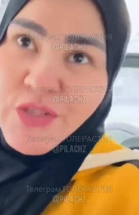 скриншот из видео 