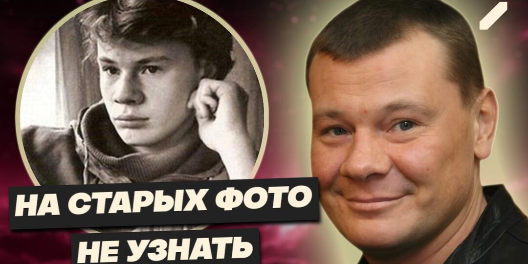 Советские кумиры, которых предала слава: фото в юности, факты, где они теперь?