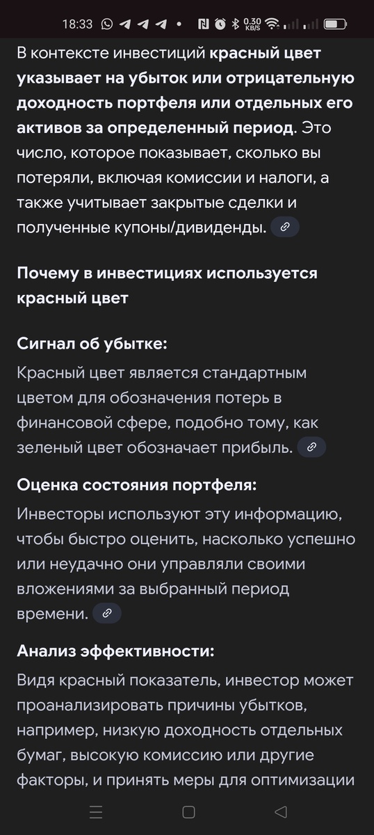 Ну нет, ИИ, нет. Ты просто ещё не нашёл Катин канал