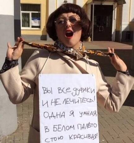 Здесь должна была быть, ну вы поняли, да?, но она очень скромная, поэтому фото из интернета