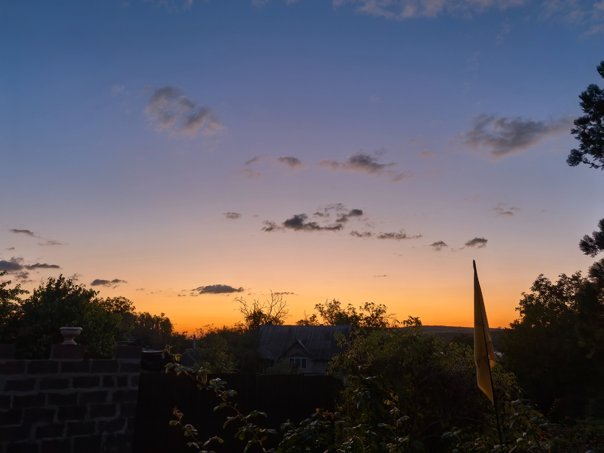 Безмятежность