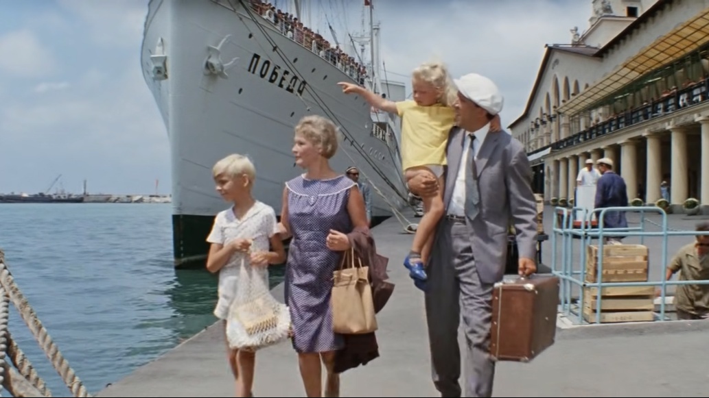 Кадр из фильма