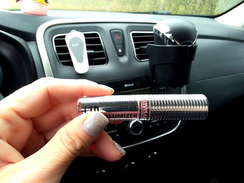 Вот такая я не продвинутая)