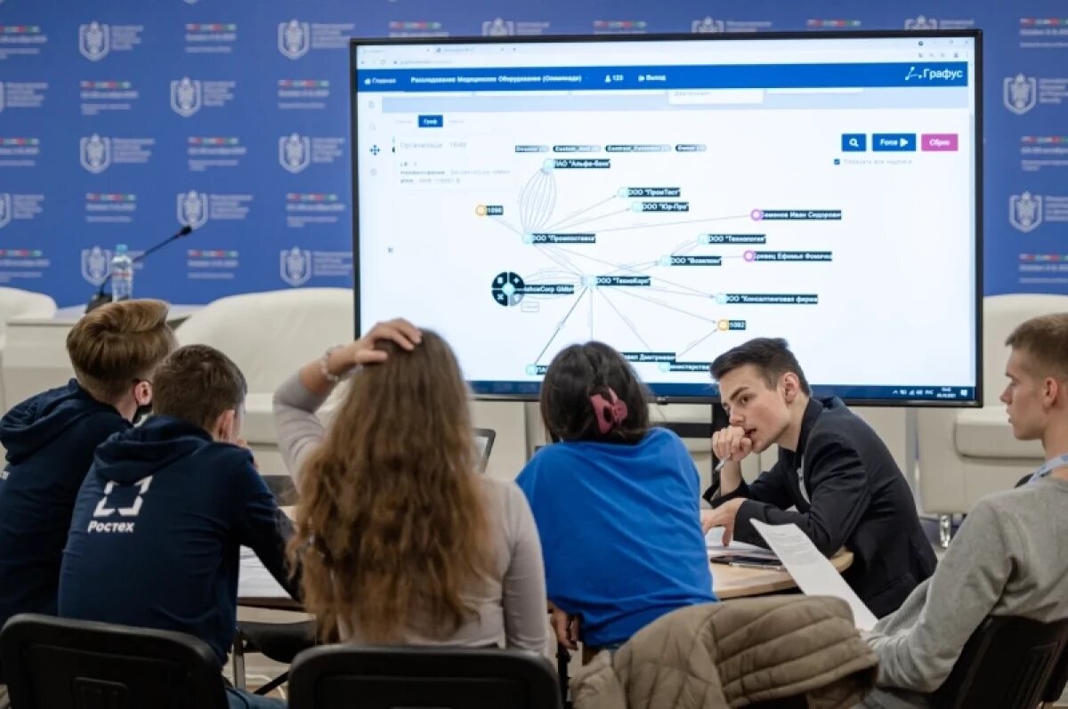    В финал олимпиады по финансовой безопасности прошли 4 нижегородки