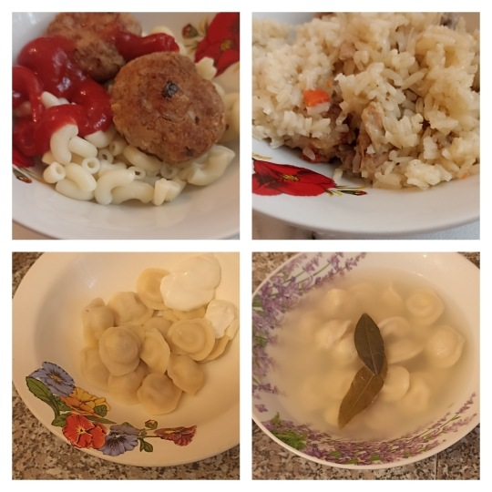 коллаж автора