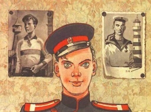 Картинка из открытых источников сети Интернет