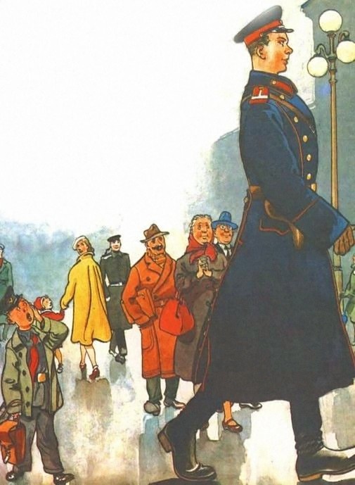 Картинка из открытых источников сети Интернет