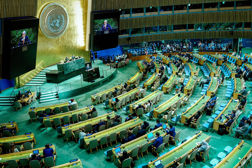     Выступление премьер-министра Израиля Биньямина Нетаньяху на Генассамблее ООН 26 сентября    
Фото: Kay Nietfeld / DPA / Global Look Press