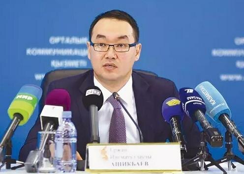 Ерлан Ашикбаев. Фото с сайта globalkz.biz