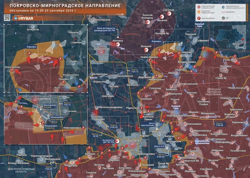    ВСУ проводят диверсии на железной дороге. Атака Курской АЭС. «Томагавки» для Зеленского — Горячая сводка 26 сентября 2025 г.
