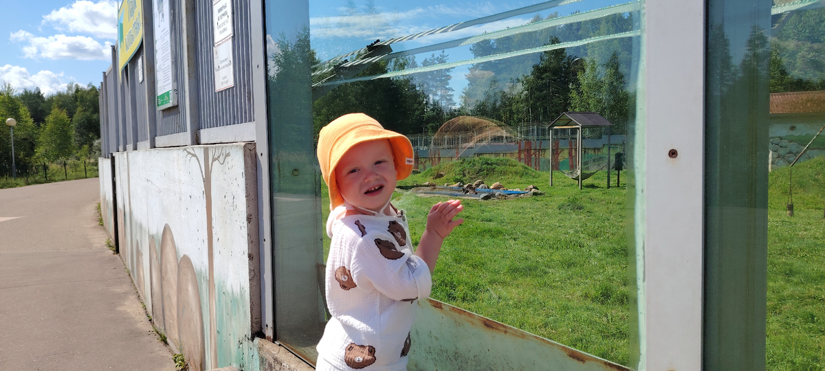 Фото из архива автора 