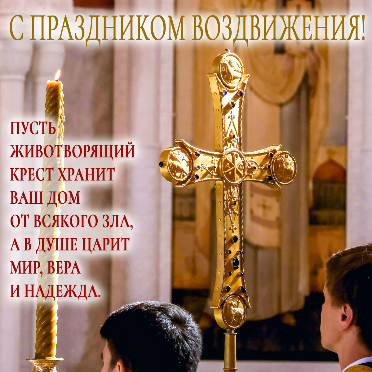 Кафе "У пани Сони"
