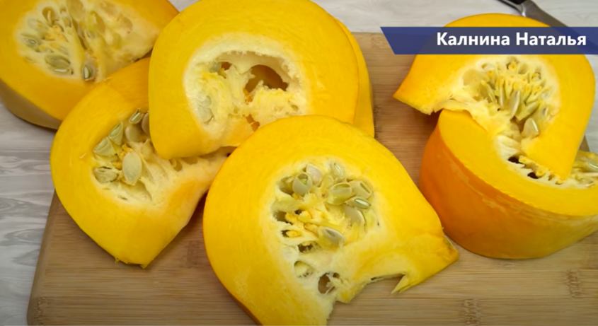 Жалею, что я раньше тыкву так не готовила, а зря, получаются настолько вкусняшными, что я теперь не успеваю готовить, вместо конфет к чаю.