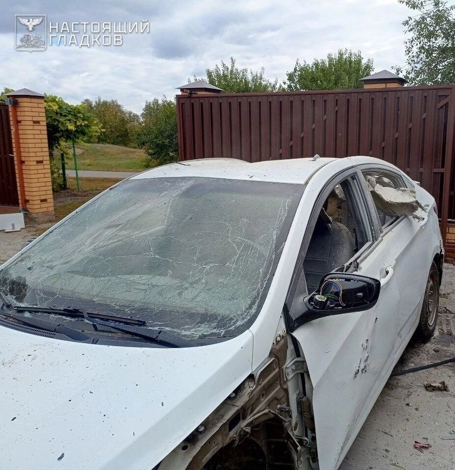    Фото: телеграм-канал Вячеслава Гладкова