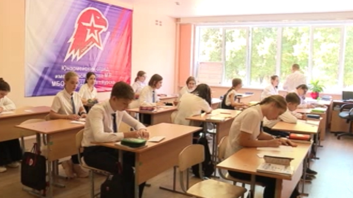    Школьники Курска теперь могут оформить проездной в МФЦ