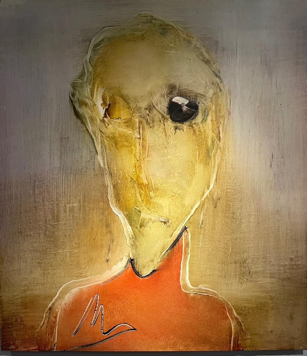 Воспоминание