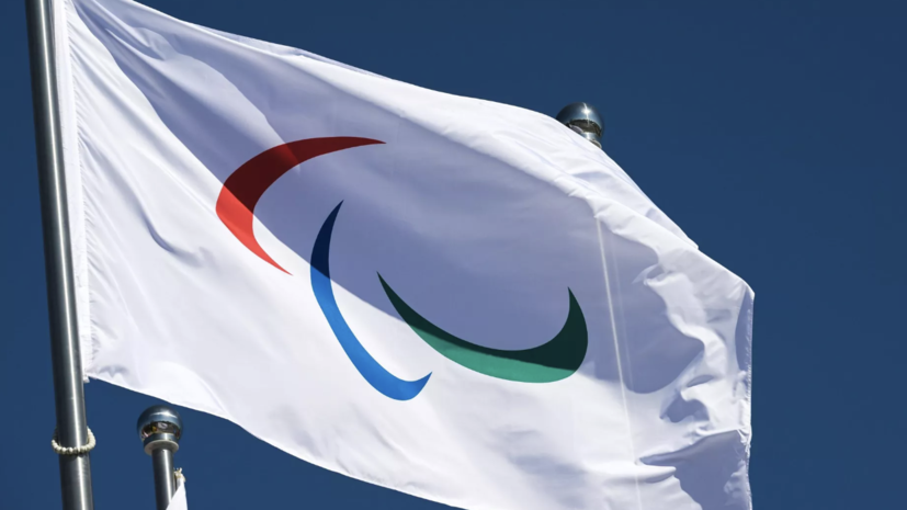   РИА Новости