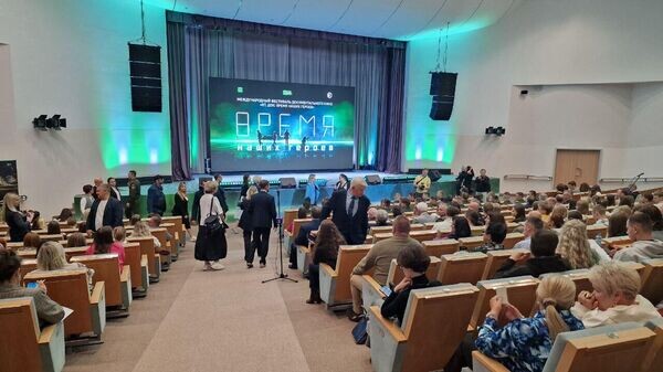    © Sputnik / Александр Жибуль