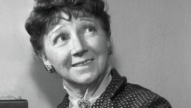 Рина Зелёная