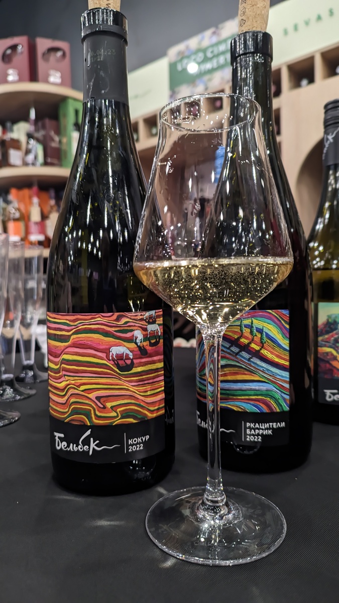 Кокур и Ркацители баррик