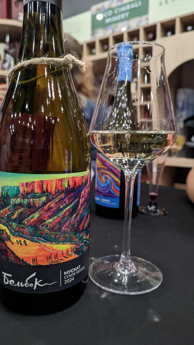 Мускат сухой 2024 от "Бельбек"