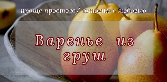 Дизайн обложки разработан автором статьи 