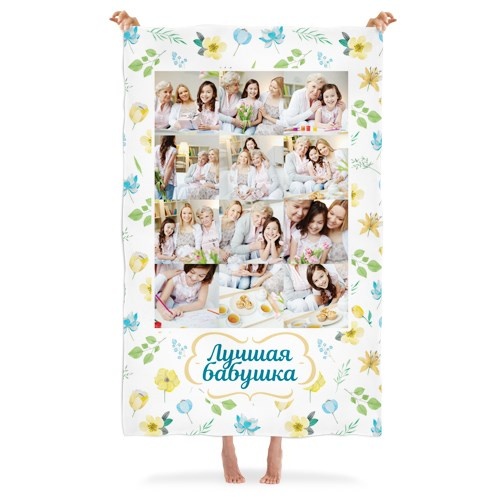 Плед с вашим фото «Лучшая бабушка»