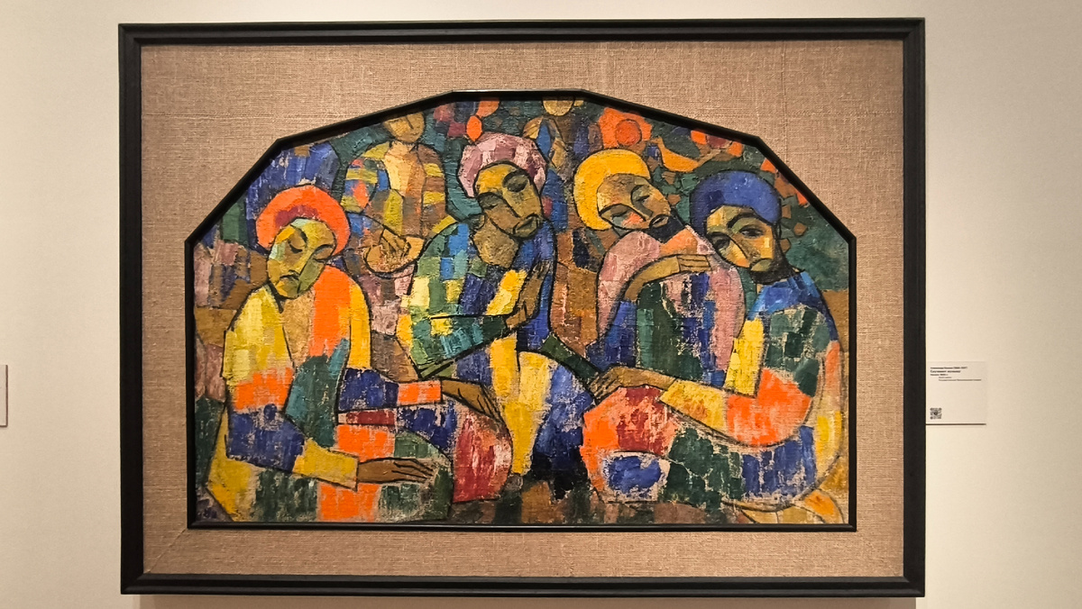 Александр Волков. Слушают музыку. начало 1920-х