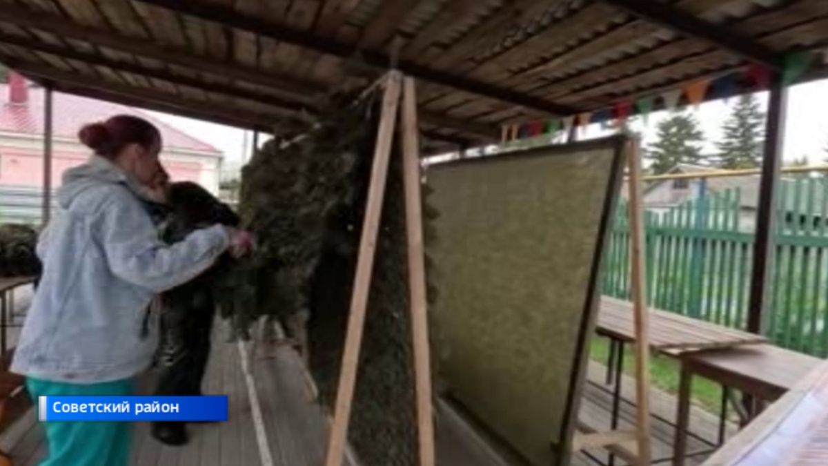    Курское добровольческое объединение «Сети Советского района» продолжает оказывать помощь фронту