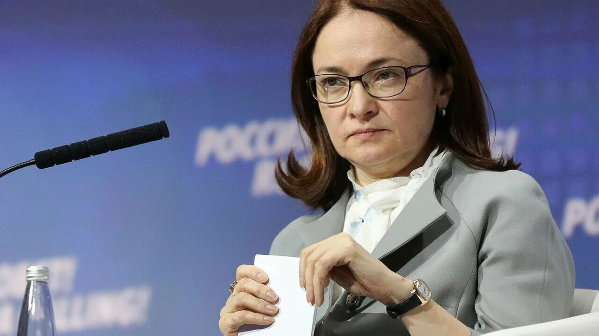 Опубликован свежий антирейтинг банков от ЦБ: кто в лидерах по жалобам
