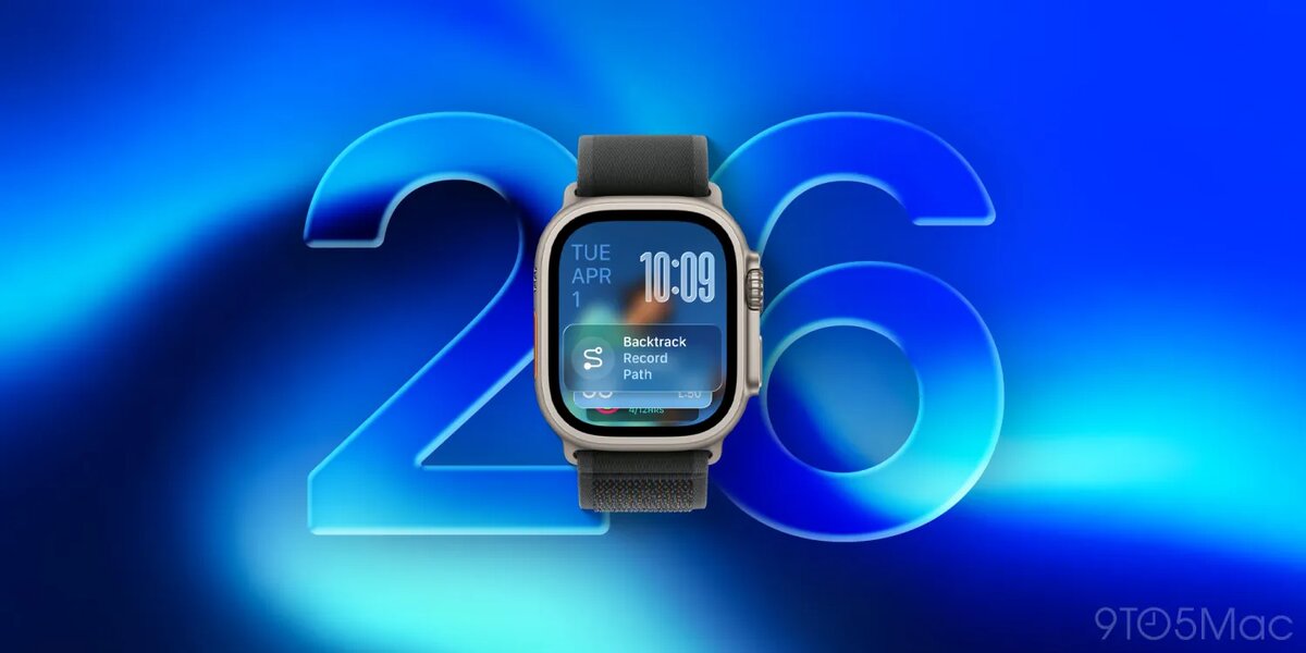 фото с сайта 9to5Mac