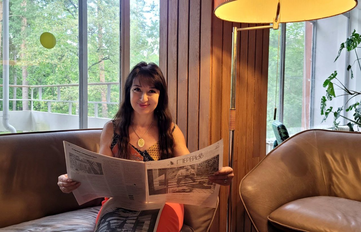 Наталья Холодова