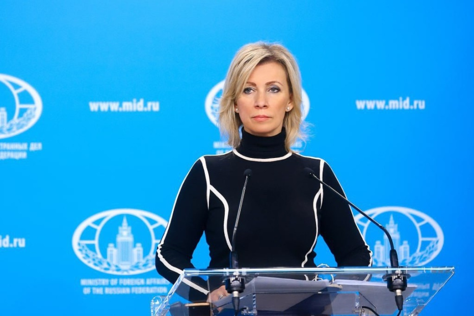    МИД РФ