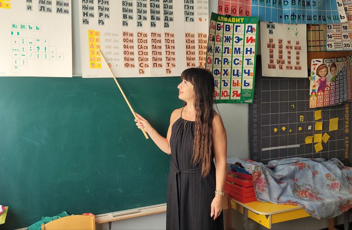 Наталья Холодова