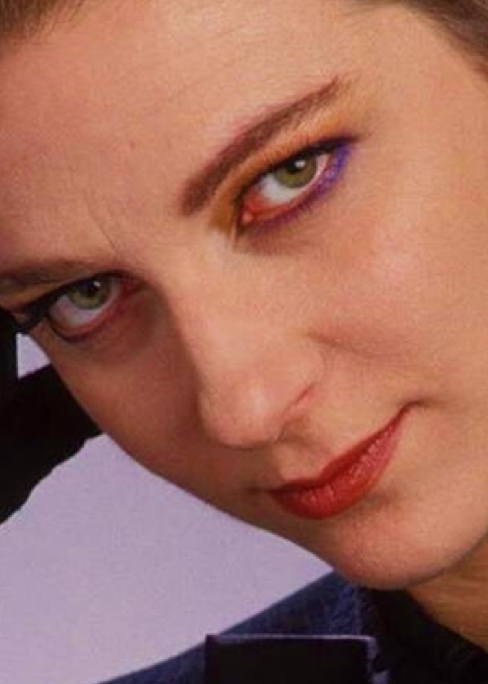 Кто ты такое?