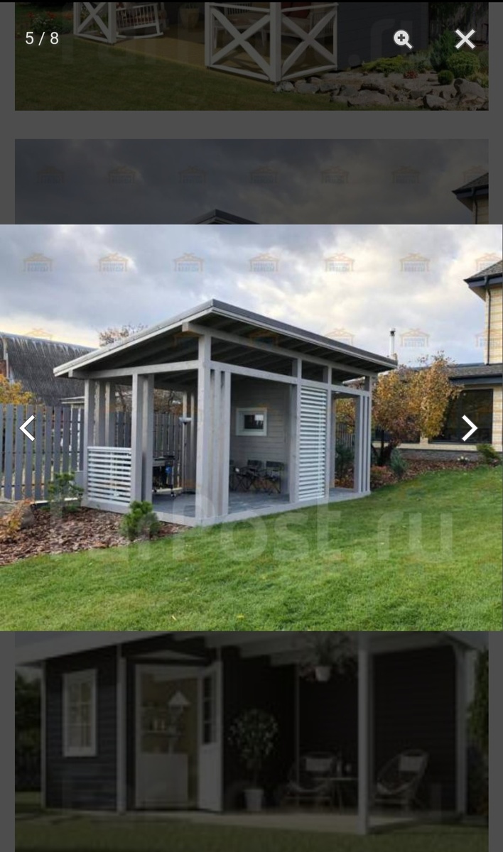 Фотография с сайта: farpost.ru