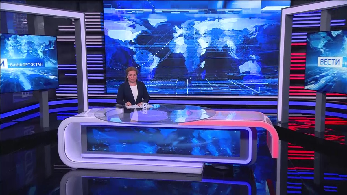    Вести-Башкортостан - 26.09.2025
