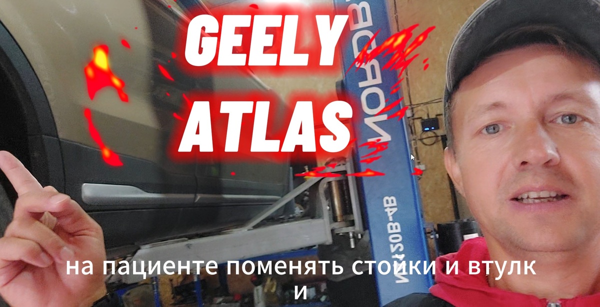 Машину нужно поднимать на подъёмнике, теоретически сойдет яма или поддомкрачивание  с одной стороны.