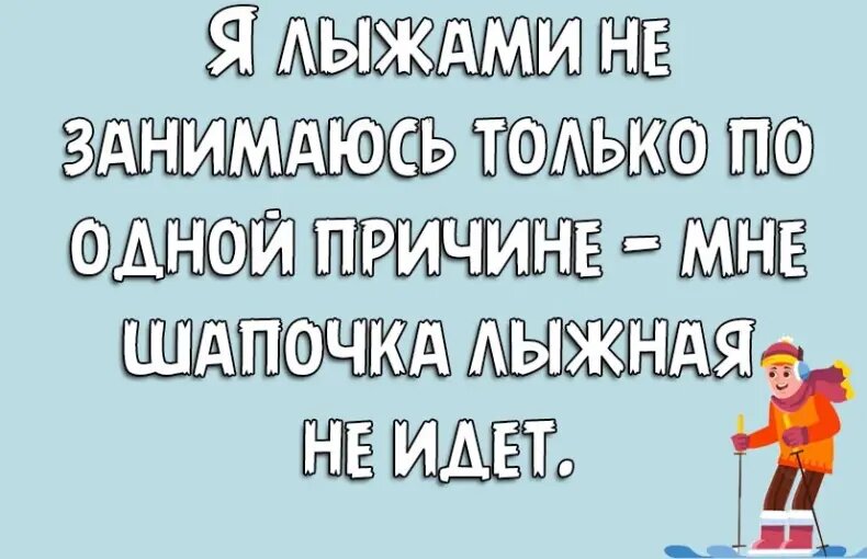 Источник: соцсети