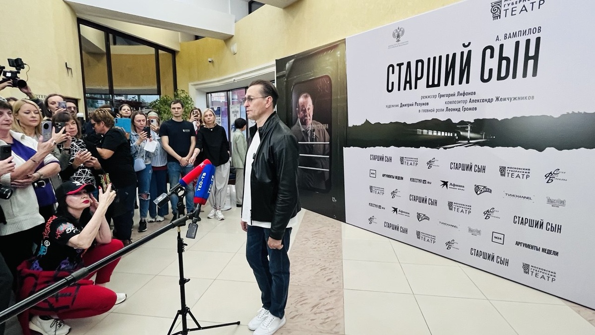 Сергей Безруков на пресс-конферении с журналистами и блогерами